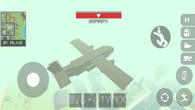 像素人吃鸡免费版截图5