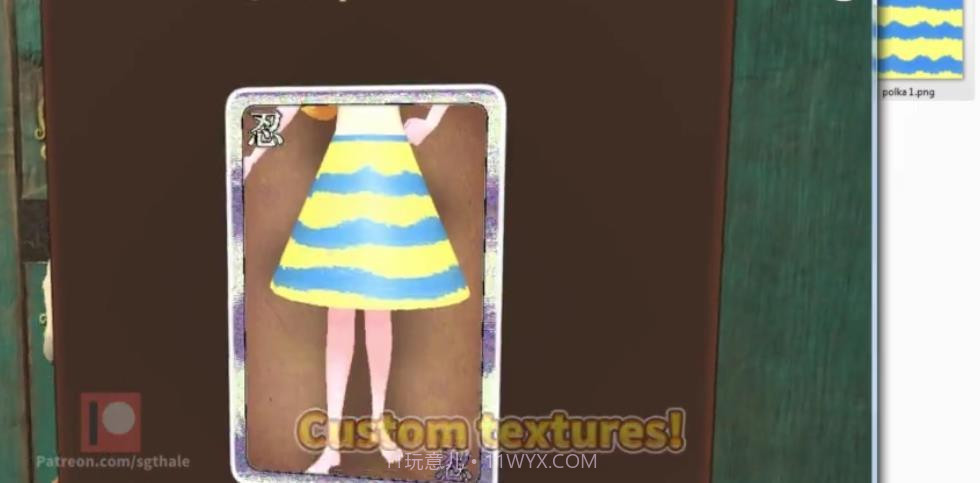 小忍女友官网版截图1