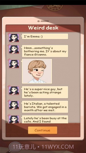 劈腿必须死中文截图2