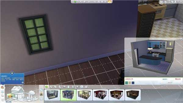 模拟人生4截图3