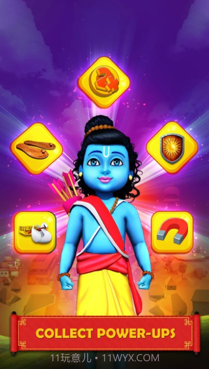 小公羊快跑截图2