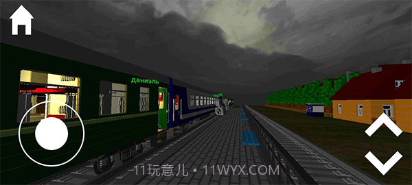 独联体火车模拟器v6.10.1.0截图2 独联体火车模拟器v6.10.1.0截图2