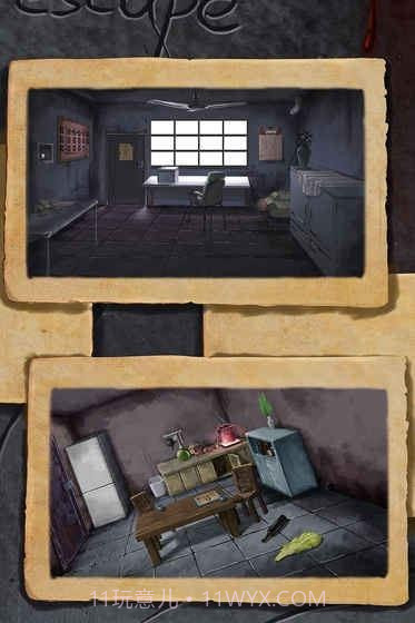 密室逃脱绝境系列6重重困境截图2