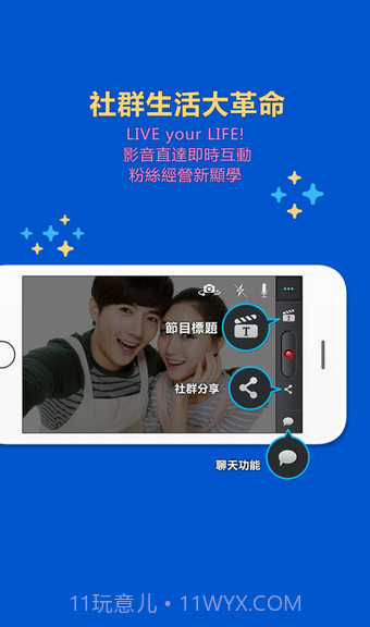 afreecaTV截图3 afreecaTV截图3