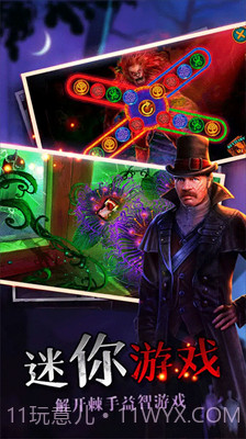 密室逃脱绝境系列7印加古城完整版截图1