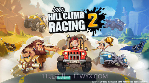 登山赛车手机版截图2 登山赛车手机版截图2