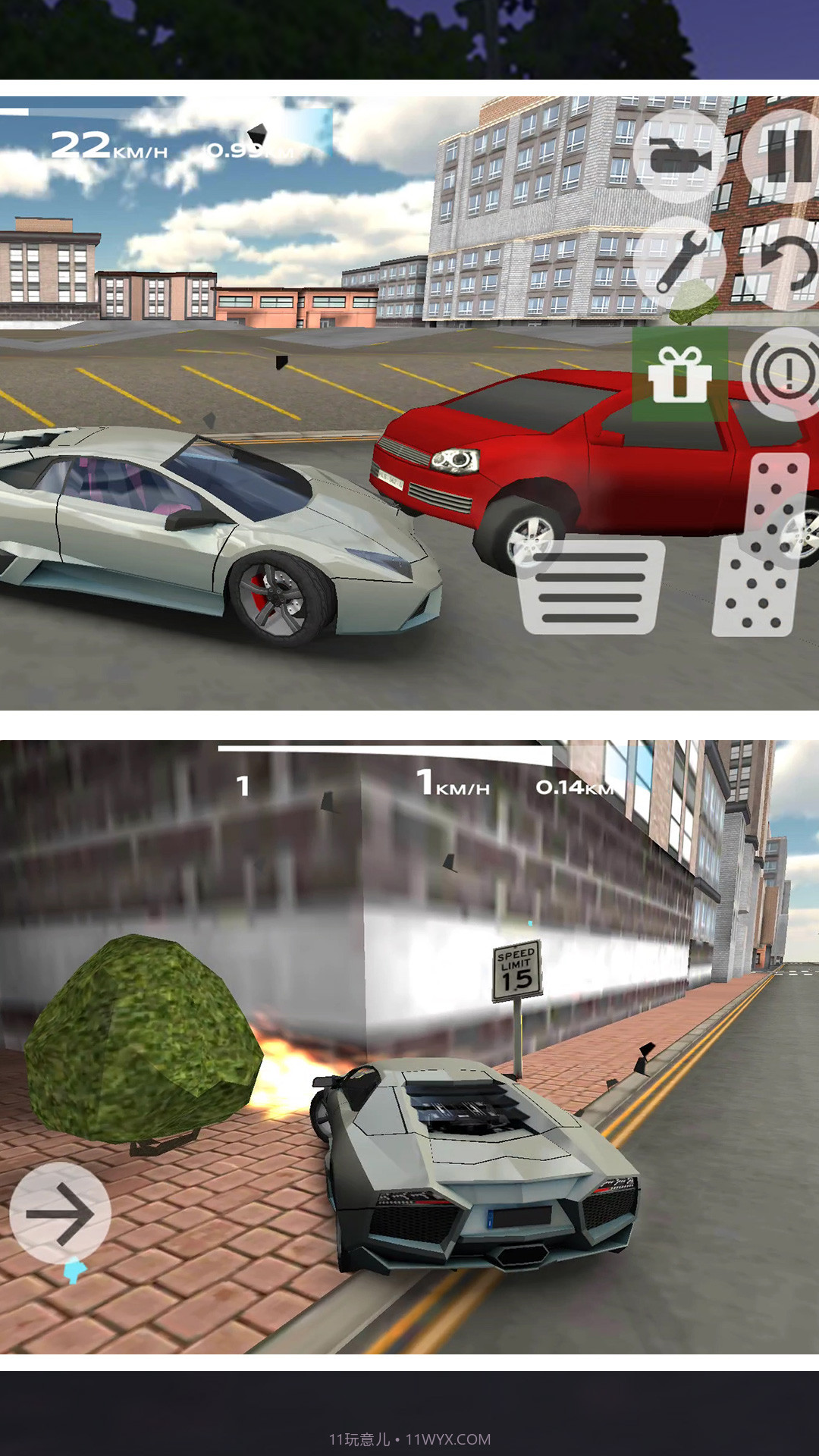 我开车贼快截图3