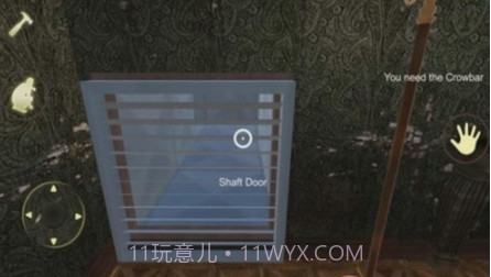 恐怖屠夫模拟器截图3