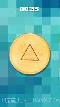 456生存挑战截图1