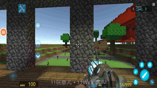 自由之城2022截图2 自由之城2022截图2