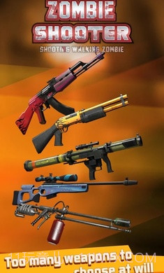 向僵尸开火截图2 向僵尸开火截图2