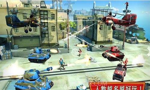 闪电突击队截图1