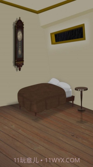 我被困老王家了截图1