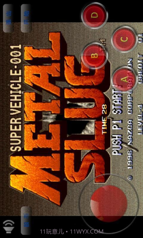 合金弹头回忆版截图1