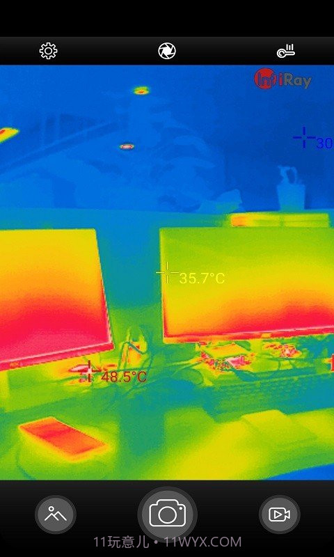 专业级热像仪截图2