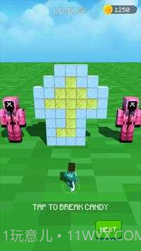 456生存挑战截图3