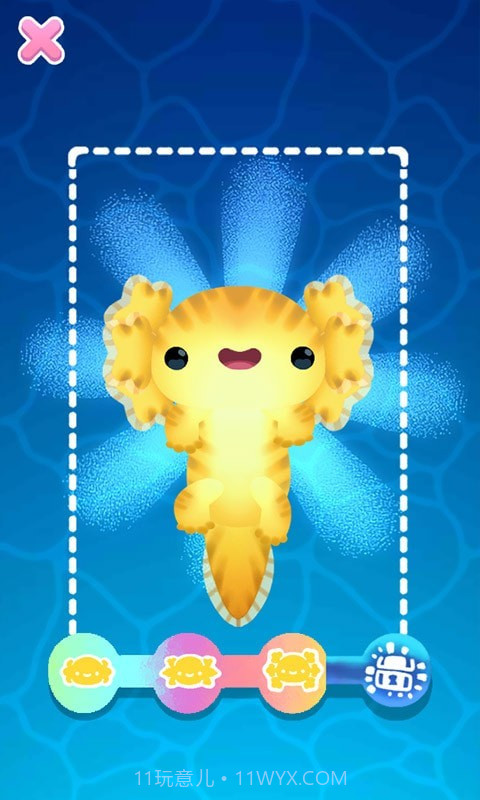 电子宠物模拟截图4