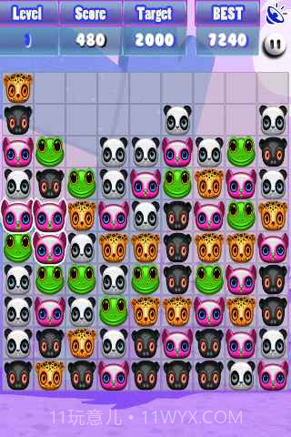 动物园消消乐app截图3