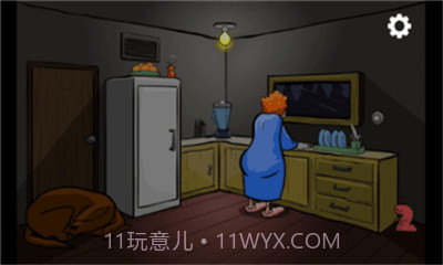 ThevisitorAPP截图3