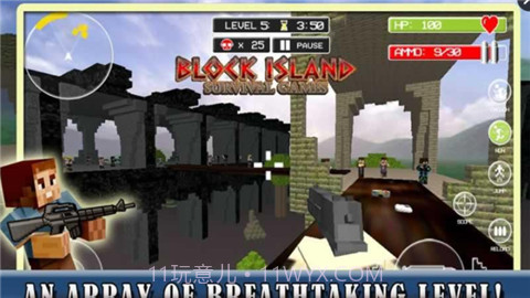 布洛克生存截图3