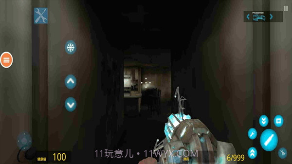 自由之城2022截图3 自由之城2022截图3