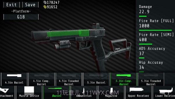 合力射击对抗4截图3 合力射击对抗4截图3