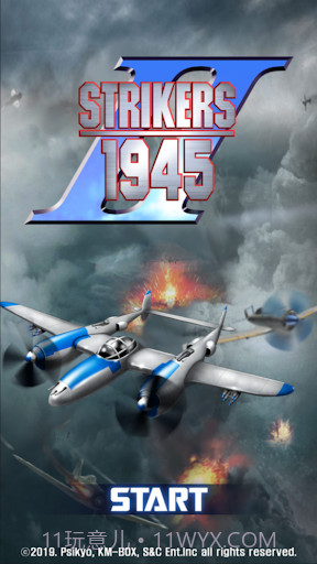 彩京免费版截图2