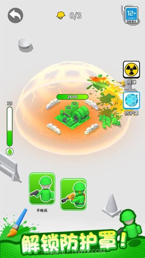 植物守卫战付费版截图3 植物守卫战付费版截图3