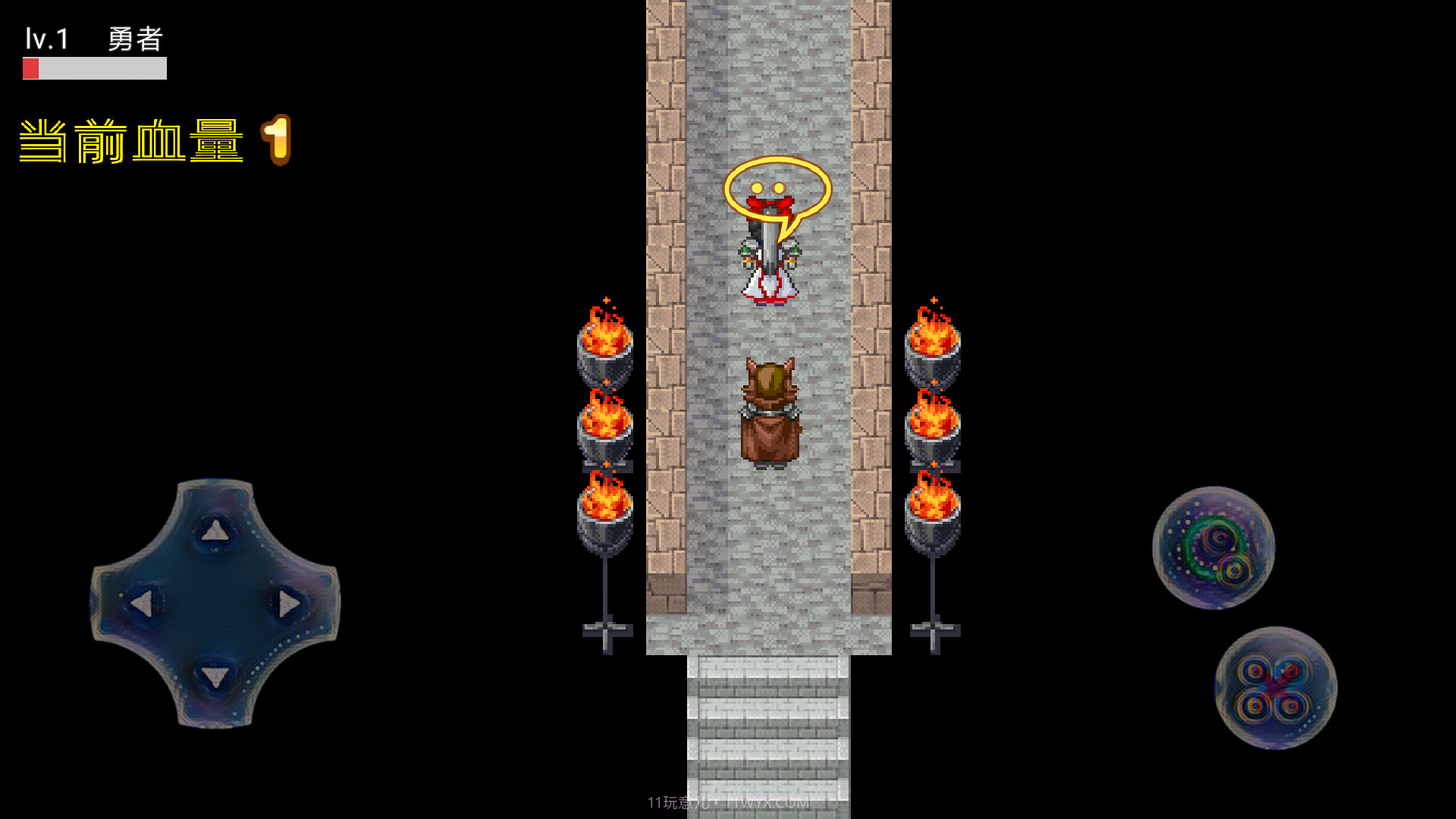 区区蝼蚁免费截图1