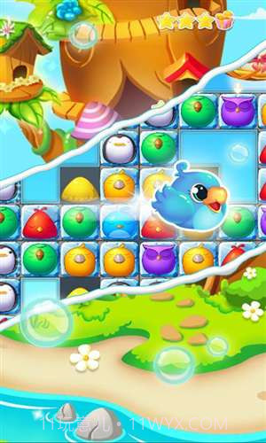 天堂鸟截图4 天堂鸟截图4