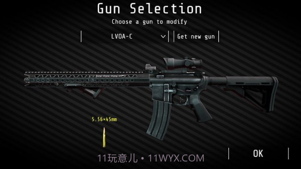 合力射击对抗4截图2 合力射击对抗4截图2