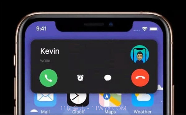 iOS14测试版beat3描述文件截图3