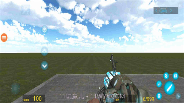 自由之城2022截图4 自由之城2022截图4