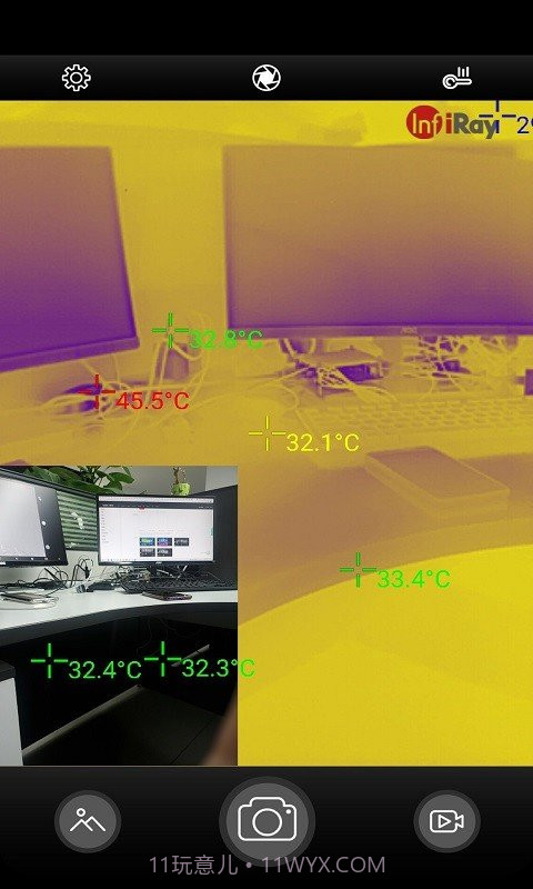 专业级热像仪截图1