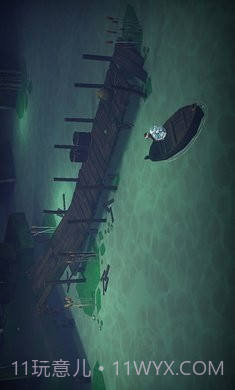 倾听截图3 倾听截图3