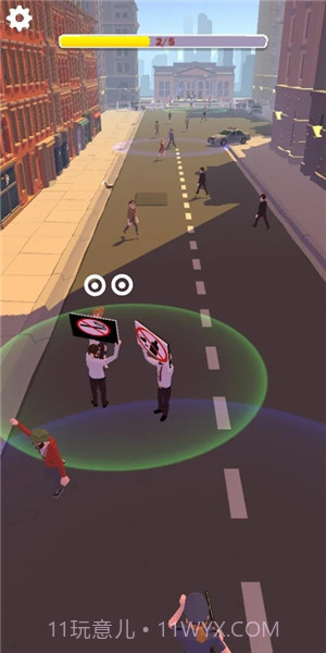 抗议模拟器截图3