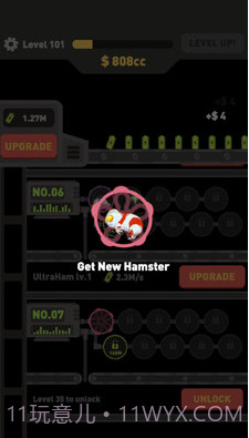 仓鼠发电机截图2