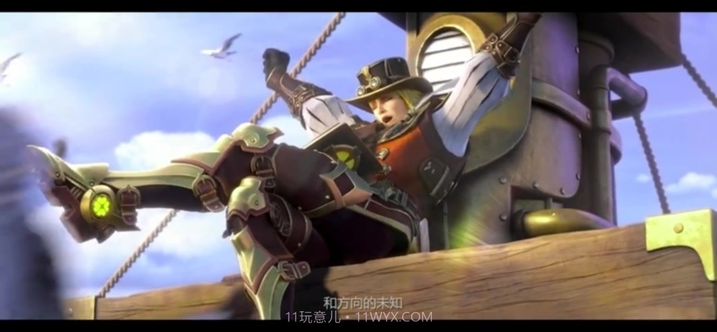 熊熊王者荣耀截图2