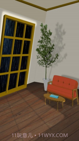 我被困老王家了截图2