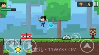 我的手工艺冒险截图1