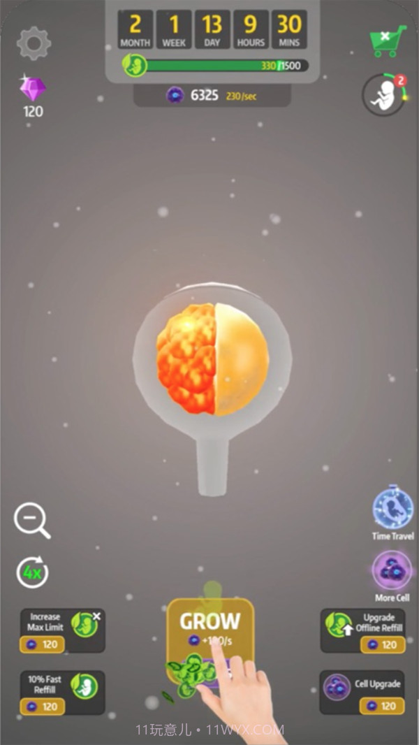 怀孕宝宝模拟器游戏截图3