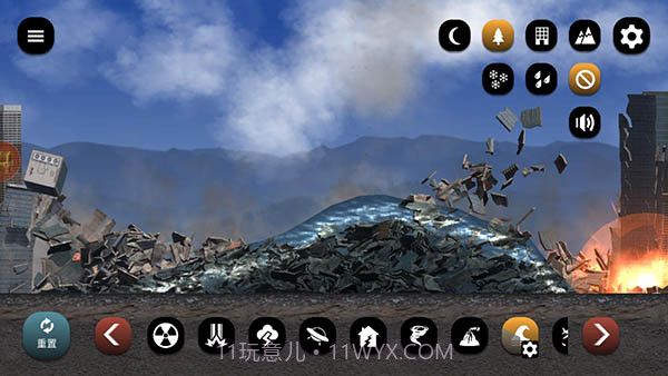 失控城市模拟器v1.00.27截图1