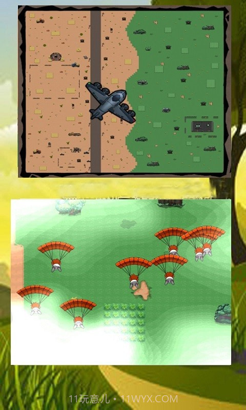 全民吃鸡战场2手游截图1