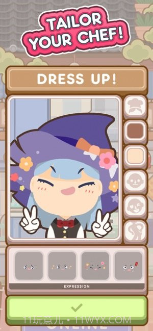 大厨不止俩安卓汉化版截图3 大厨不止俩安卓汉化版截图3