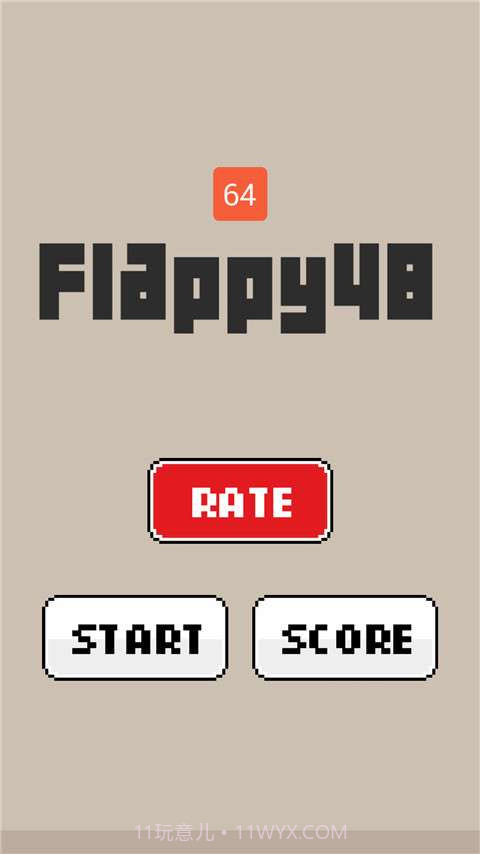 Flappy48截图5