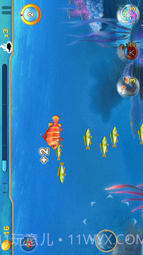 大鱼吃小鱼免费版截图4