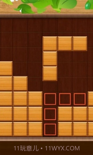 木块拼图截图2
