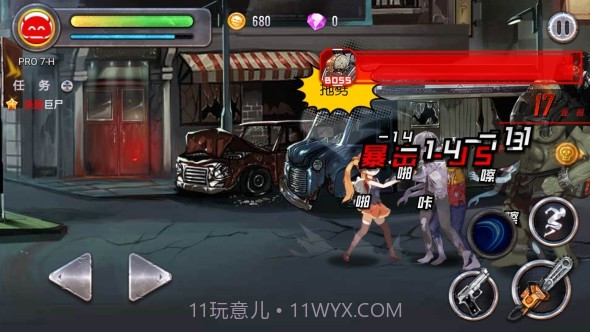 少女:行尸收割者截图5 少女:行尸收割者截图5