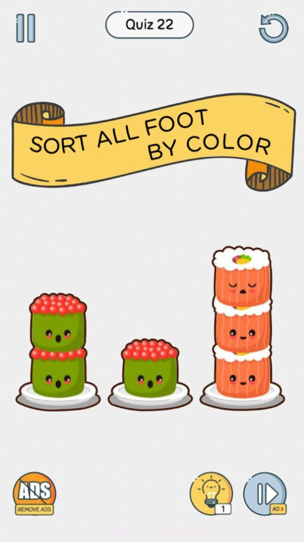 脑洞小王子截图4 脑洞小王子截图4