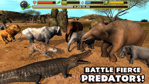 大象模拟器截图2